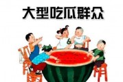 吃瓜群众娱乐巴,揭秘娱乐圈幕后故事